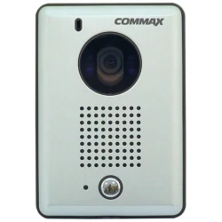 Videodomofon üçün kamera DRC-40CS