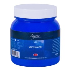 Akril boyalar Ладога, ultramarin, N 511, 220 ml