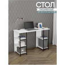 Yazı masası Marina 3563_LetSpringPulsBWh, LDSP-Loft, 75x50x110 sm, ağ
