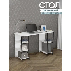 Yazı masası Marina 3563_LetSpringPulsBWh, LDSP-Loft, 75x50x110 sm, ağ