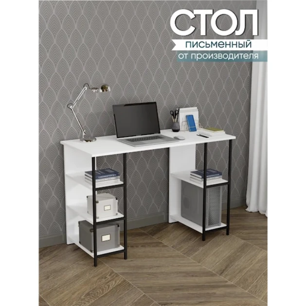 Yazı masası Marina 3563_LetSpringPulsBWh, LDSP-Loft, 75x50x110 sm, ağ Yazı masası Marina 3563_LetSpringPulsBWh, LDSP-Loft, 75x50x110 sm, ağ