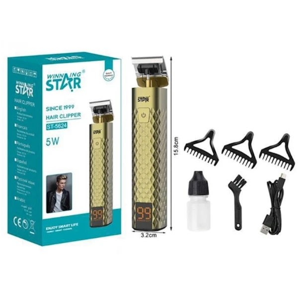 Универсальная машинка для стрижки Winning Star ST-5624, Золотистый