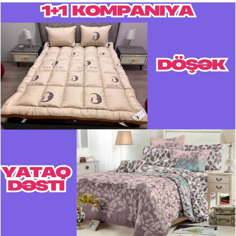 Матрас + комплект постельного белья Narlı DD-002, матрас 200x100 см, простыня 160x220 см, пододеяльник 160x240 см, наволочка 50x70 смx1 шт Матрас + комплект постельного белья Narlı DD-002, матрас 200x100 см, простыня 160x220 см, пододеяльник 160x240 см, наволочка 50x70 смx1 шт