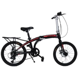 Велосипед İsma Discovery 20/k e a s