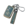 Чехол для автомобильных ключей 0194 для Toyota