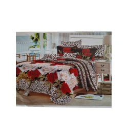 Комплект постельного белья Tekneferlik FA tekstil-255, пододеяльник 150/220см, пододеяльник 150/220см, наволочка 50/70см