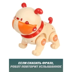 Интерактивная игрушка SHD-6M, подвижная, пластик Интерактивная игрушка SHD-6M, подвижная, пластик