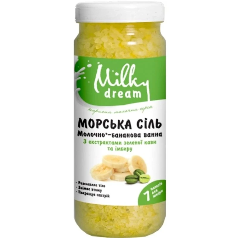 Соль для ванны Milky Dream Молочно-Банановая ванна, 700 г Соль для ванны Milky Dream Молочно-Банановая ванна, 700 г