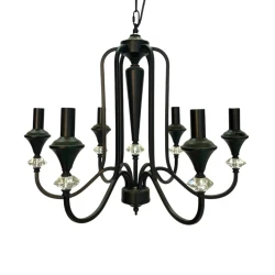 Люстра подвесная Şəms Aydınlatma 8111-6 BK, черная