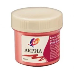 Boya Луч, akril, 40 ml, qırmızı Boya Луч, akril, 40 ml, qırmızı