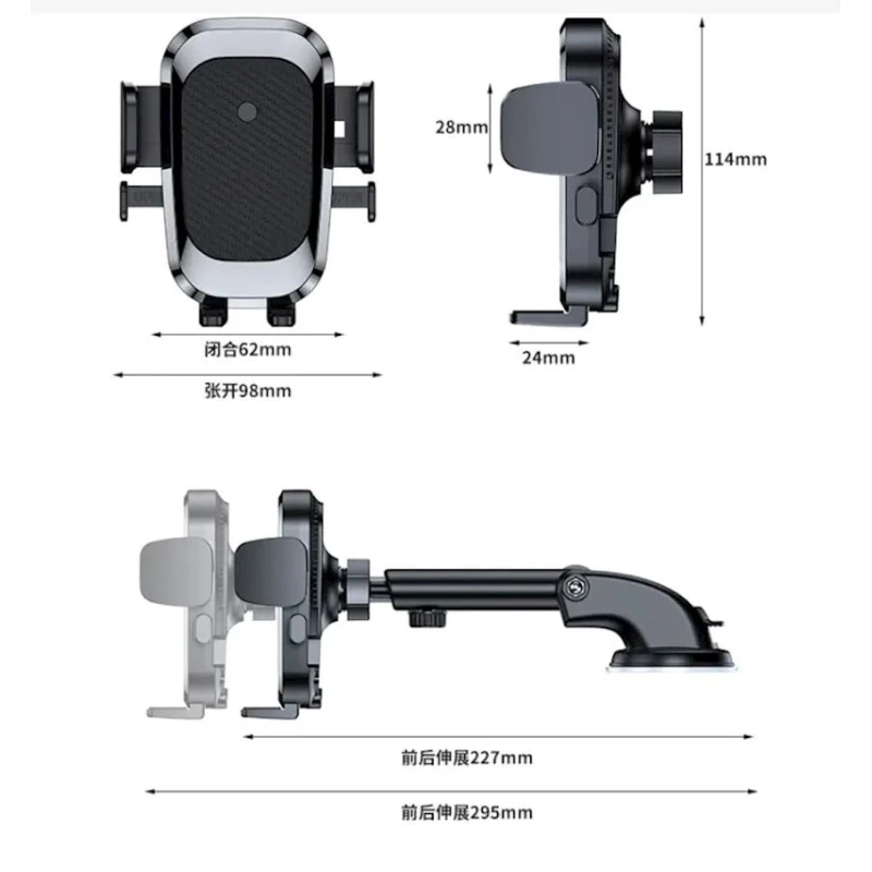 Автомобильный держатель для телефона YC14-B