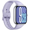 Умные часы Xiaomi Redmi Watch 5 Lavender Purple (BHR9388GL) Умные часы Xiaomi Redmi Watch 5 Lavender Purple (BHR9388GL)