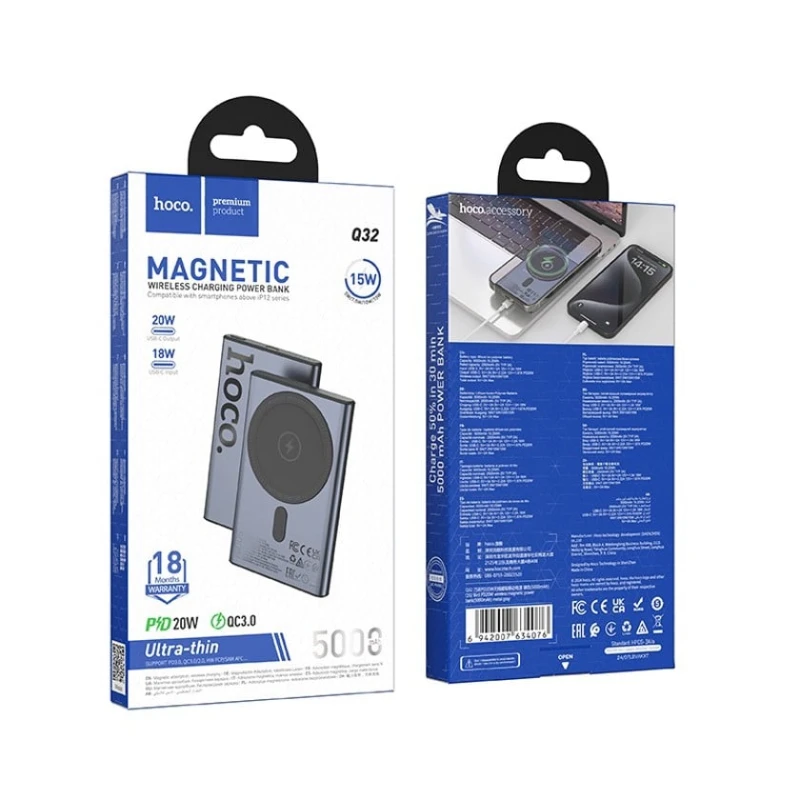 Xarici akkuçulyator Hoco Q32 5000 mAh Grey Xarici akkuçulyator Hoco Q32 5000 mAh Grey