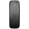 Шина Roadstone 255/55R20 NFERA RU5 110V M+S SUV Шина Roadstone 255/55R20 NFERA RU5 110V M+S SUV
