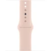 Smart-saat Apple Watch SE 44mm Pink Sand