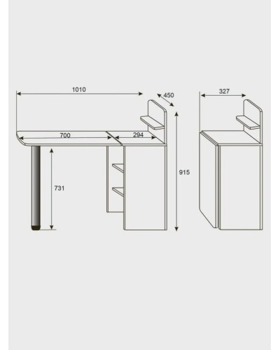 Manikür masası 3563_M3Au24StolManikurWC, 101.2х91.5х45 sm