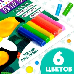 Пластилиновые игры Джунгли, 12 страниц 9785001246107 Пластилиновые игры Джунгли, 12 страниц 9785001246107