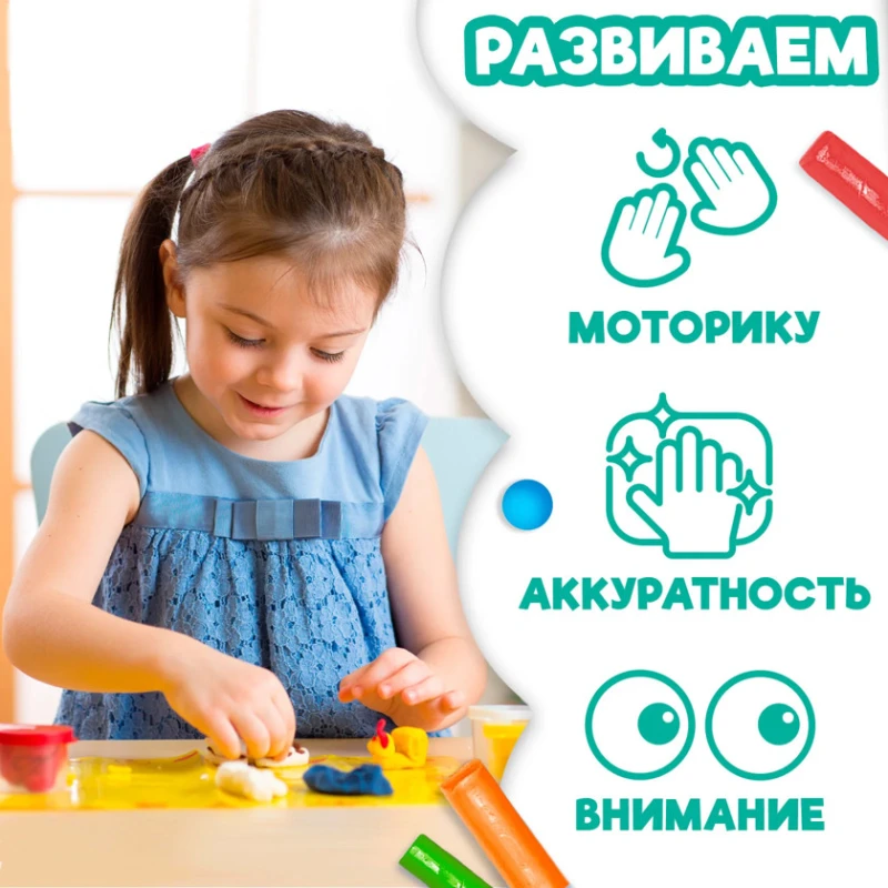 Пластилиновые игры Джунгли, 12 страниц 9785001246107 Пластилиновые игры Джунгли, 12 страниц 9785001246107