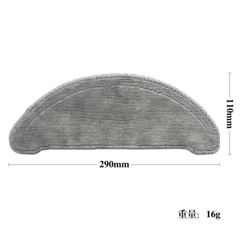 Салфетка для влажной уборки для пылесоса Xiaomi Roidmi Eve Plus, 110x290 мм, 1 шт