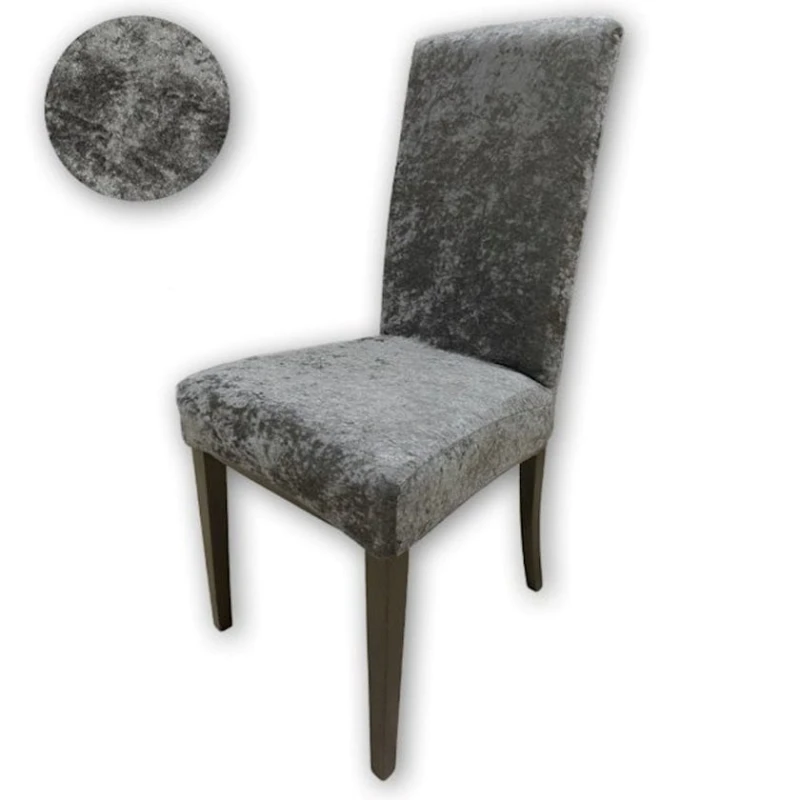 Набор чехлов для стула Karna KL-217, 6 шт., полиэстер, серый Набор чехлов для стула Karna KL-217, 6 шт., полиэстер, серый