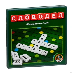 Настольная игра Десятое королевство ''Словодел'', 7+ лет, 121 элементов Настольная игра Десятое королевство ''Словодел'', 7+ лет, 121 элементов