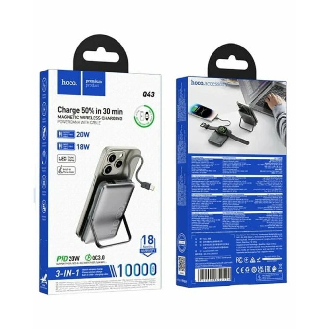 Hoco Q43, совместим с MagSafe, с возможностью беспроводной и проводной быстрой зарядки