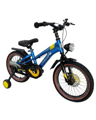 Uşaq velosipedi Phillips P-133 RB, 12