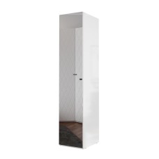 Şkaf Art Mebel 4, 210x40x45 sm, laminat, ağ