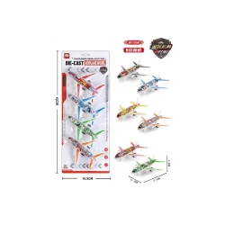 Təyyarələr dəstdi, 6 əd, məhsul çeşiddə