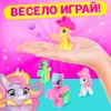 Sürpriz Oyuncağı Wonder Pony Sürpriz Oyuncağı Wonder Pony