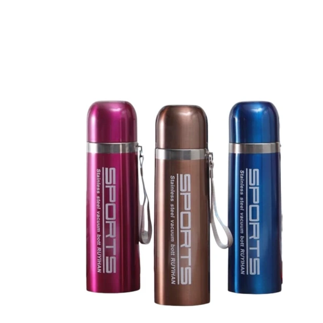 Thermos smil_1195, 500 ml, məhsul çeşiddə