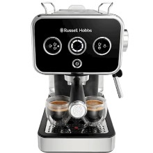 Qəhvəbişirən Russell Hobbs 26450-56