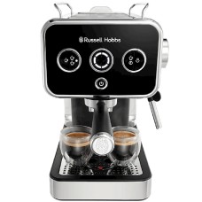 Qəhvəbişirən Russell Hobbs 26450-56