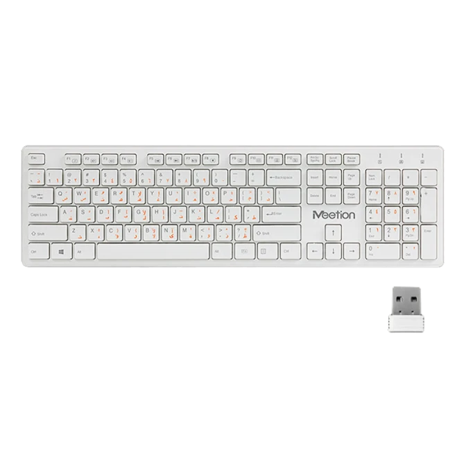 Клавиатура Meetion MT-WK841 White Клавиатура Meetion MT-WK841 White
