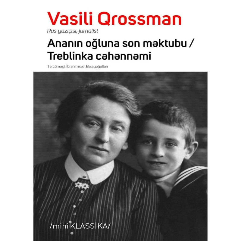 Книга Qanun Nəşriyyatı Ananın oğluna son məktubu / Treblinka cəhənnəmi, автор Vasili Qrossman