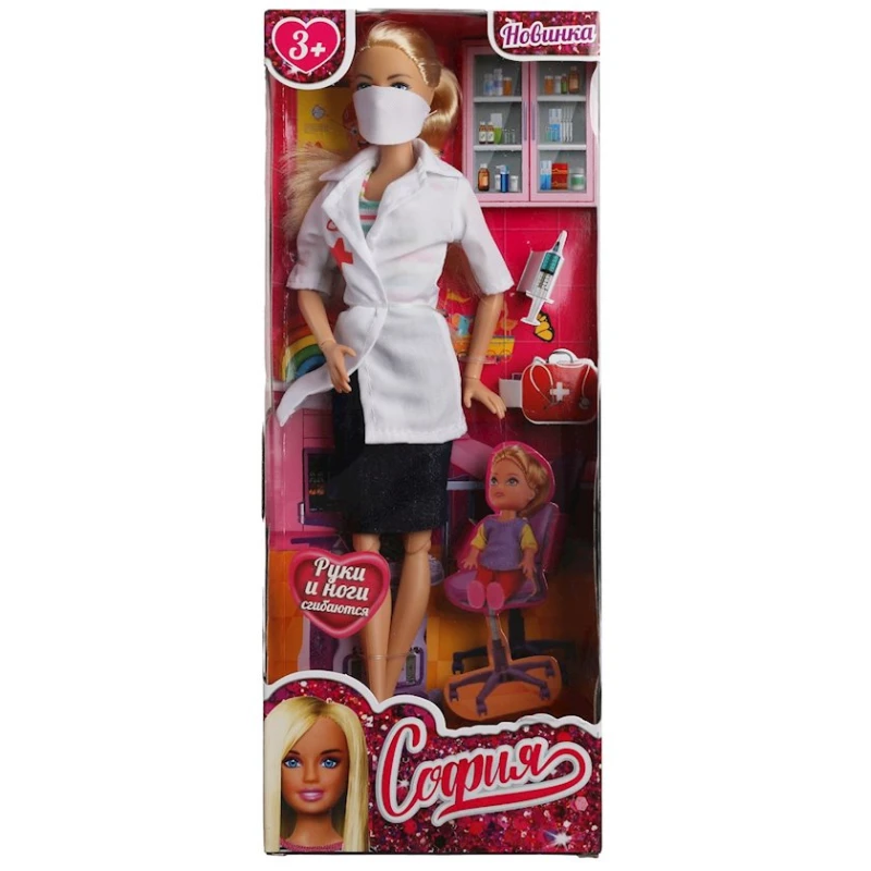 Кукла Карапуз 