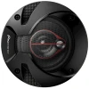 Автомобильная акустика Pioneer TS-R1051S