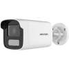 Камера видеонаблюдения Hikvision DS-2CD1T43G2-LIUF Камера видеонаблюдения Hikvision DS-2CD1T43G2-LIUF