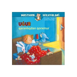 Книга Altun Kitab Uğur qaranlıqdan qorxmur автор Christian Tielmann, Sabine Kraushaar
