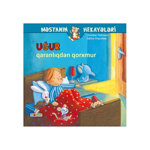 Книга Altun Kitab Uğur qaranlıqdan qorxmur автор Christian Tielmann, Sabine Kraushaar Книга Altun Kitab Uğur qaranlıqdan qorxmur автор Christian Tielmann, Sabine Kraushaar