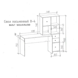 Компьютерный стол Marina 3563_M25ButtonWhite, ЛДСП, белый, 149.6x50x160.01 см