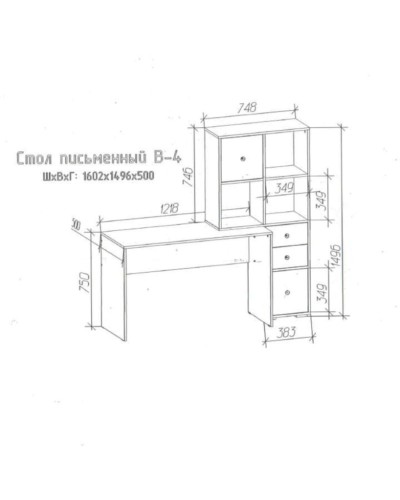 Kompüter masası Marina 3563_M25ButtonWhite, LDSP, ağ, 149.6x50x160.01 sm