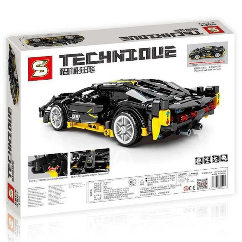 Qurma model Senco Lamborghini Sian Sportcar sarı, 584 hissə Qurma model Senco Lamborghini Sian Sportcar sarı, 584 hissə