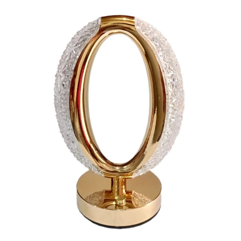 Ночник, LED, золотистый