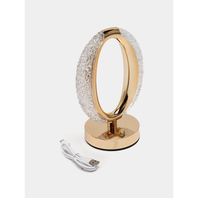 Ночник, LED, золотистый