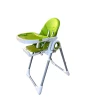 Стульчики для кормления Ivolia Q11, от 6 месяцев, зеленый Стульчики для кормления Ivolia Q11, от 6 месяцев, зеленый