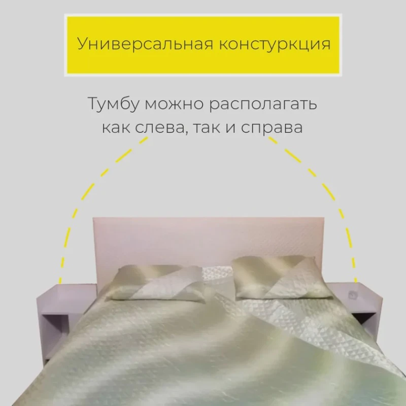 Çarpayıyanı tumba Letta 3563_Letta25CornWh, 30x30x55 sm