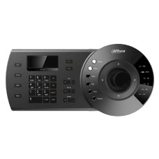 İdarəetmə klaviaturası Dahua DHI-NKB1000
