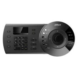 Клавиатура управления Dahua DHI-NKB1000