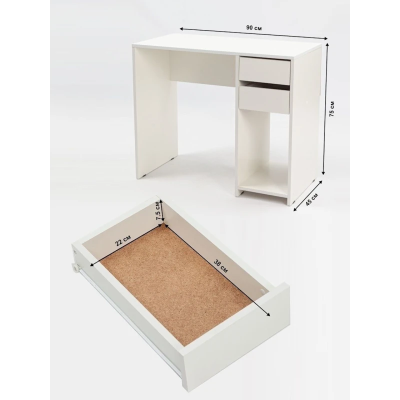 Компьютерный стол Letta, ЛДСП, белый, 75x45x90 см